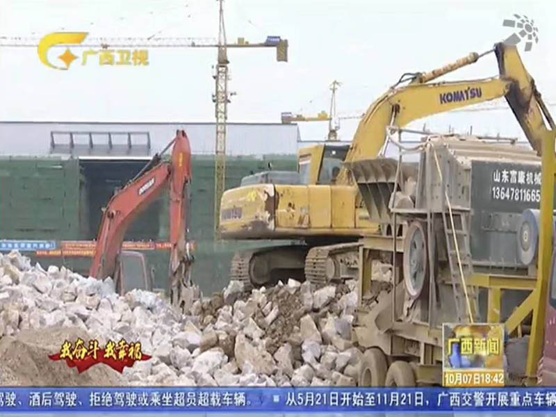 移动PROBURN中文免费版下载站