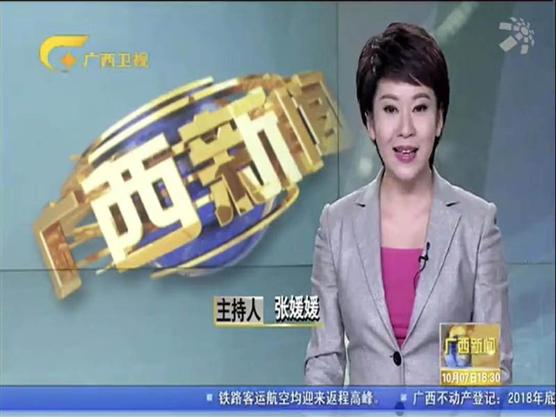 移动PROBURN中文免费版下载站