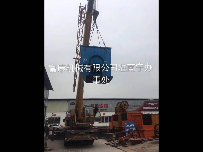 煤矿移动PROBURN中文免费版下载站 煤矿移动PROBURN中文免费版下载站