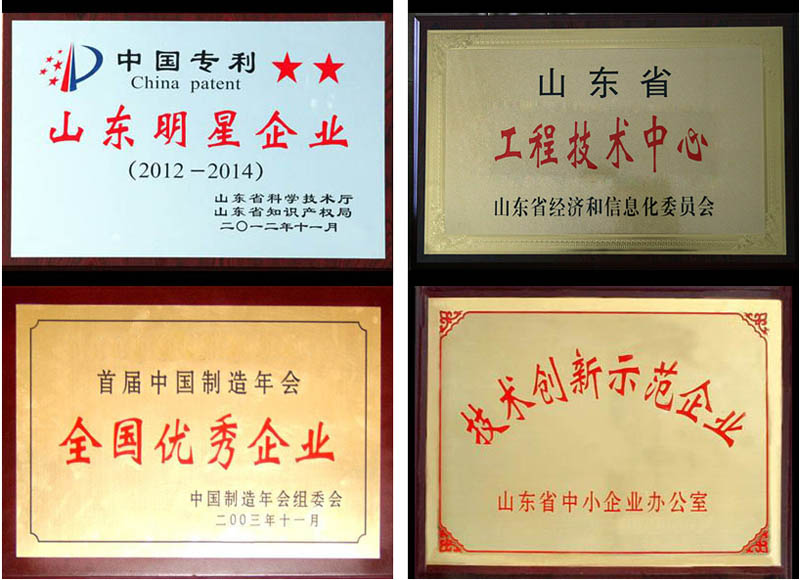 PROUMB站官网进入机械PROBURN中文免费版下载机怎么样?