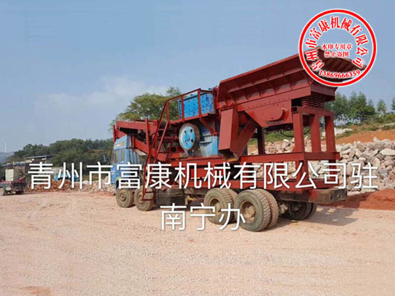 移动式PROBURN中文免费版下载设备