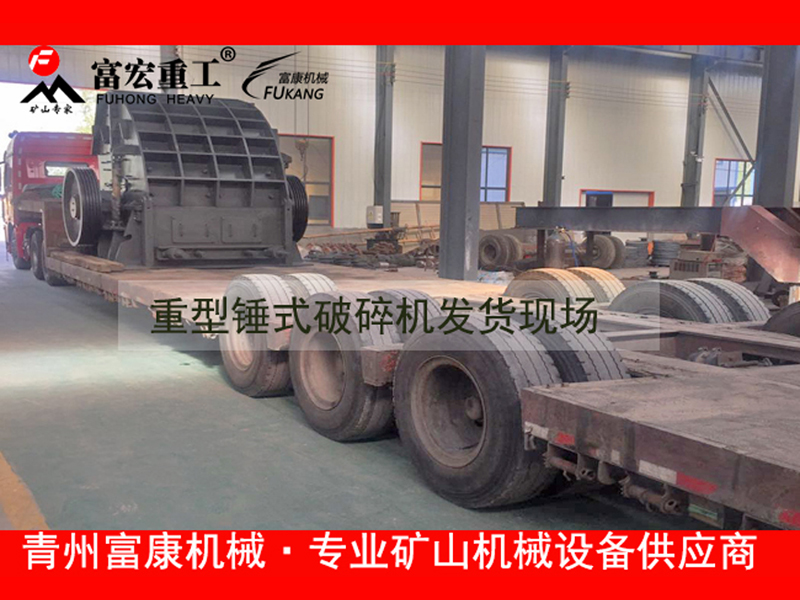 轮式移动PROBURN中文免费版下载站