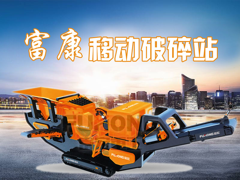 移动PROBURN中文免费版下载站设备厂家