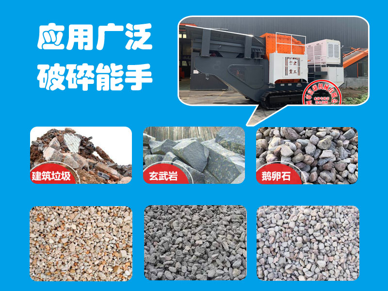 移动PROBURN中文免费版下载站