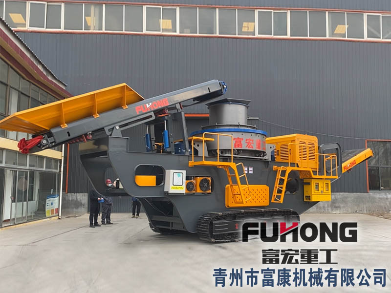 履带冲击式移动PROBURN中文免费版下载站