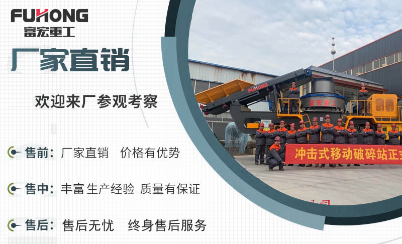 PROBURN中文免费版下载制砂机
