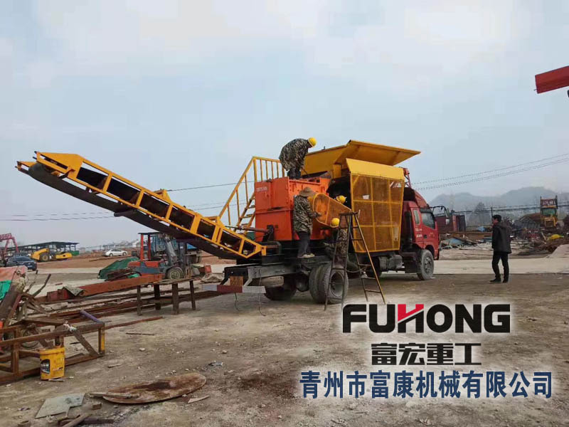 移动式PROBURN中文免费版下载石设备