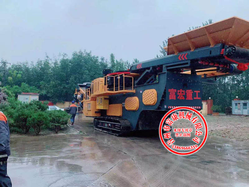 圆锥式移动PROBURN中文免费版下载站