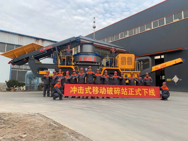 移动式PROBURN中文免费版下载站厂家