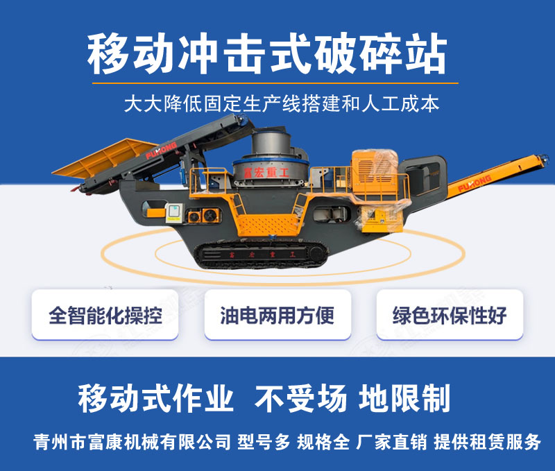 移动式PROBURN中文免费版下载站价格