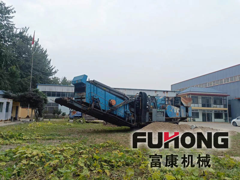 箱式移动PROBURN中文免费版下载站