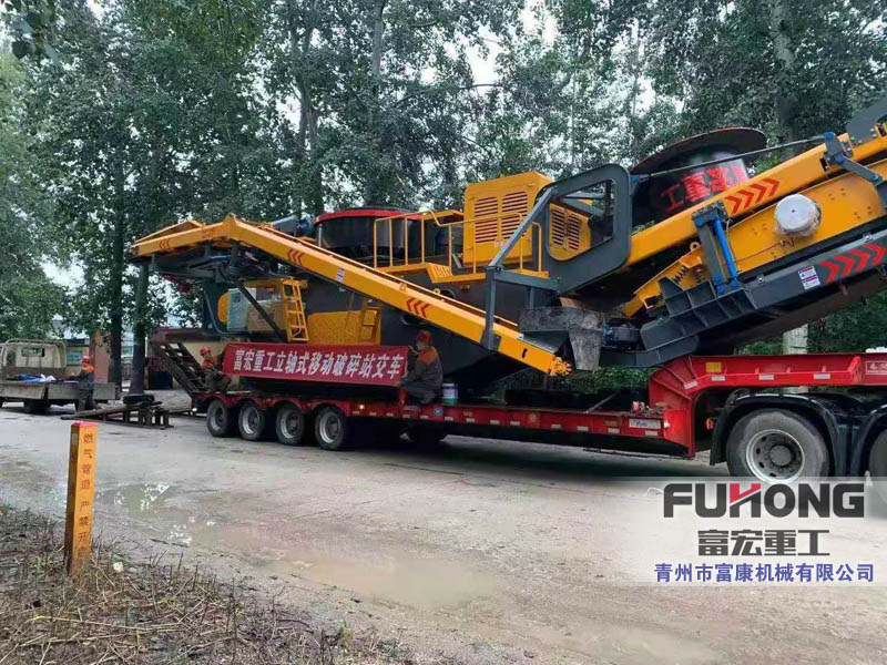 移动式建筑垃圾PROBURN中文免费版下载站