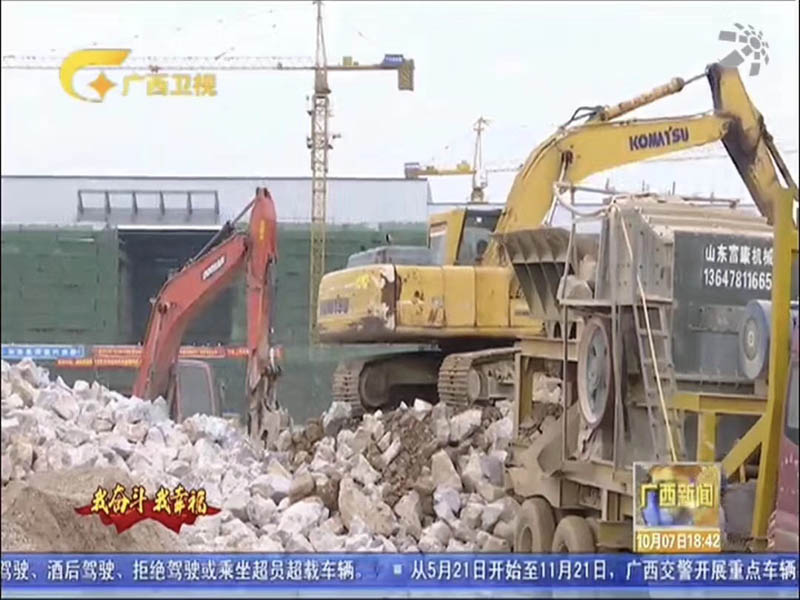 广西移动PROBURN中文免费版下载设备案例现场