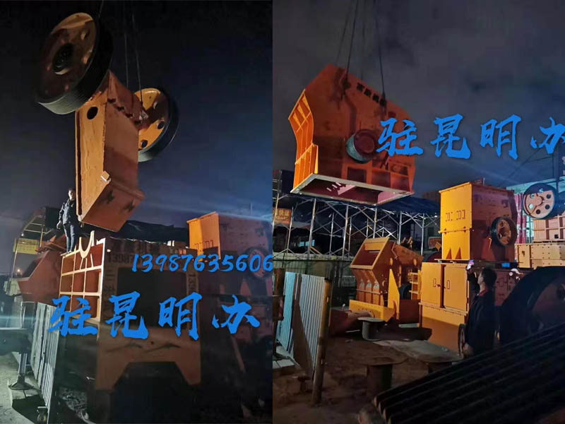 PROBURN中文免费版下载机厂家昆明发货现场