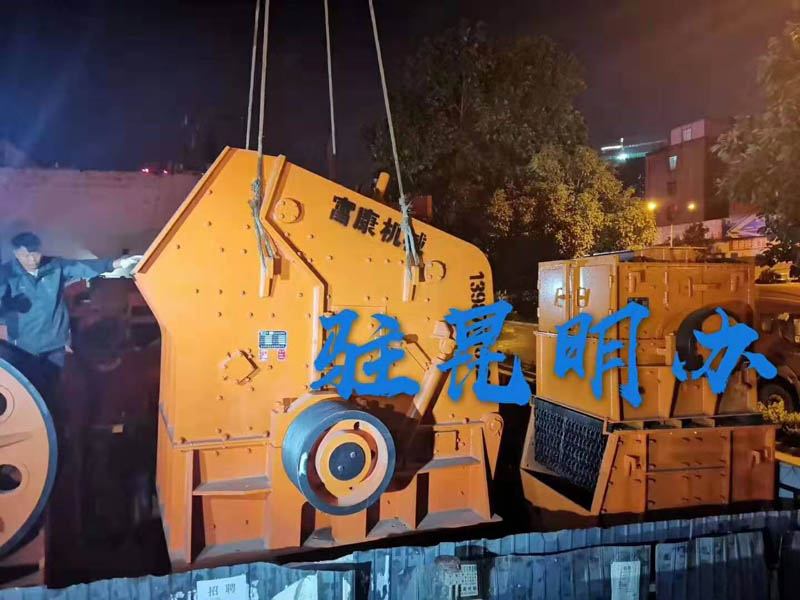 PROBURN中文免费版下载机厂家
