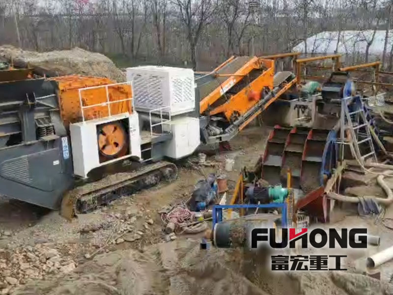 移动PROBURN中文免费版下载制砂设备