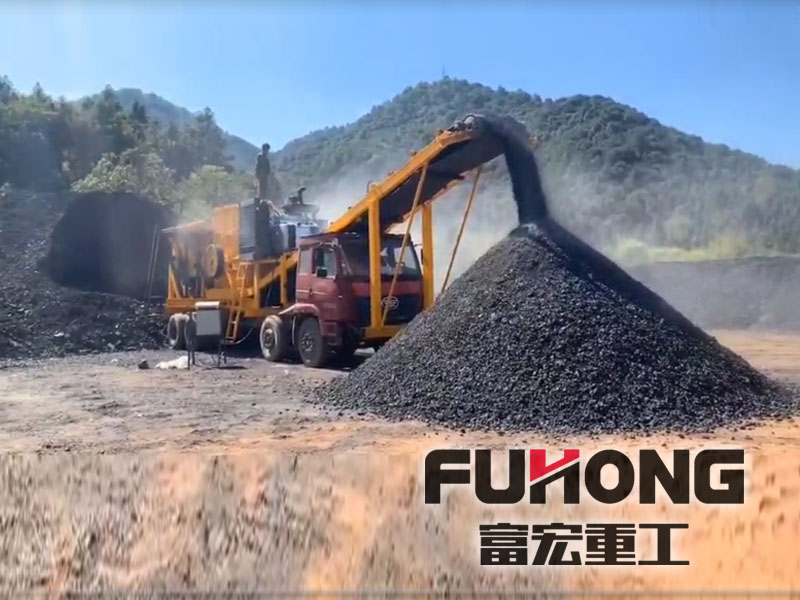 露天煤矿移动PROBURN中文免费版下载站在山西