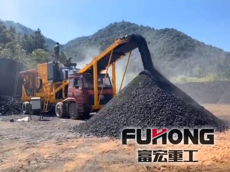 煤矿移动PROBURN中文免费版下载站