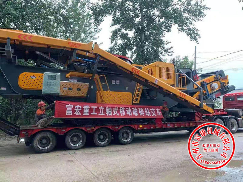 移动式圆锥PROBURN中文免费版下载站