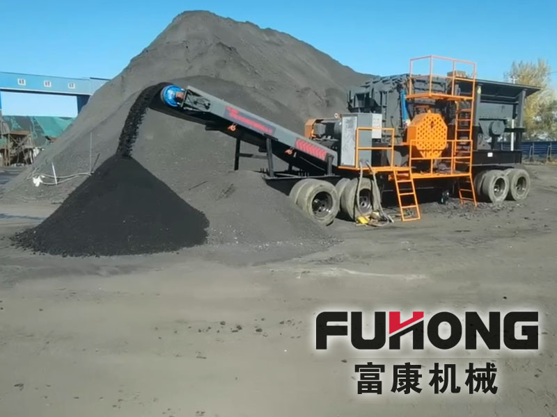 移动式煤炭PROBURN中文免费版下载站