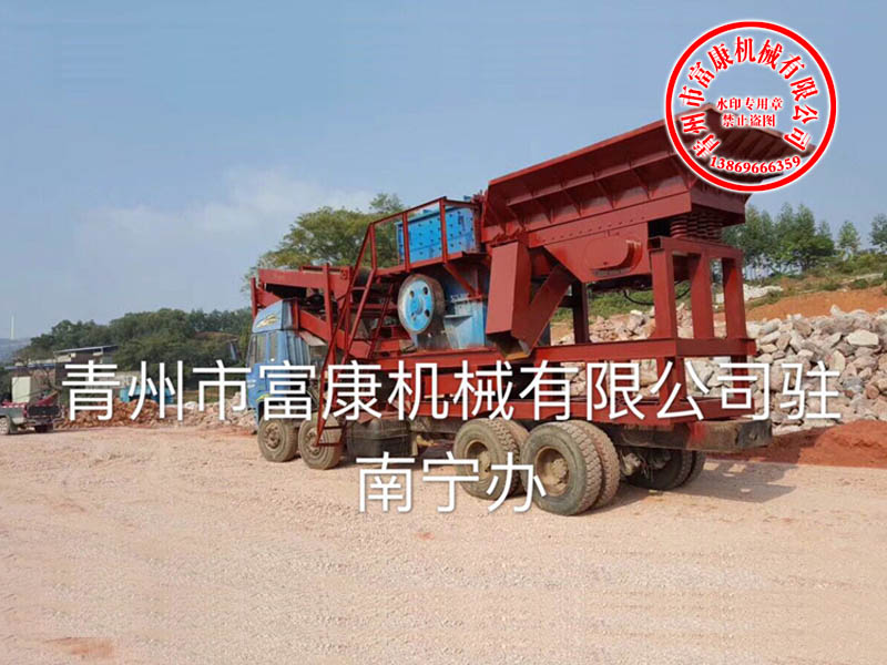 车载轮胎式移动PROBURN中文免费版下载站