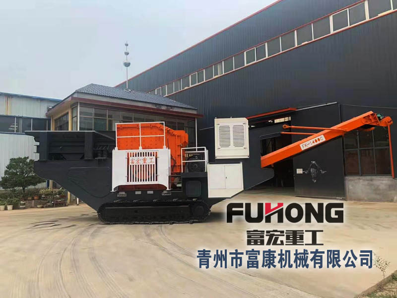 新型欧版移动式PROBURN中文免费版下载站
