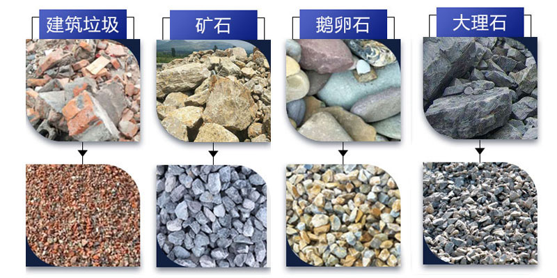 移动PROBURN中文免费版下载筛分设备