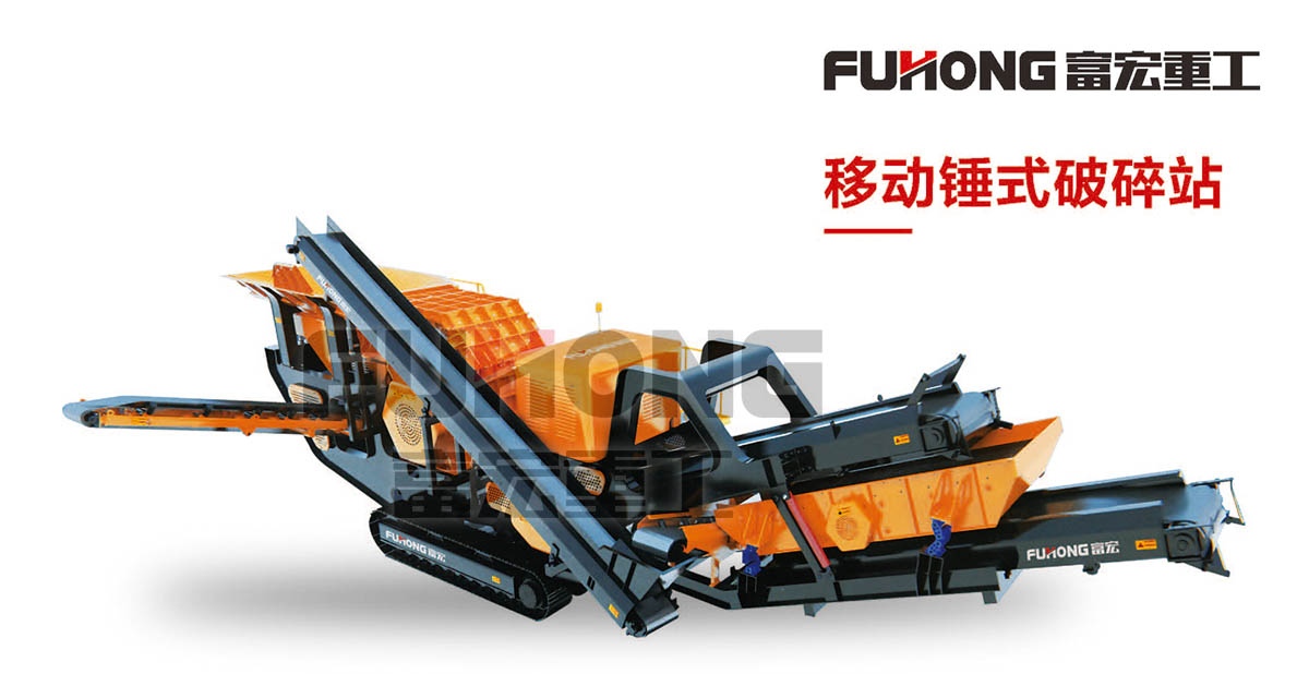 移动锤式PROBURN中文免费版下载站