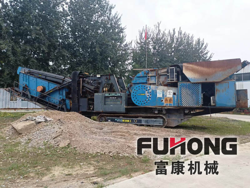 改装二手移动PROBURN中文免费版下载站