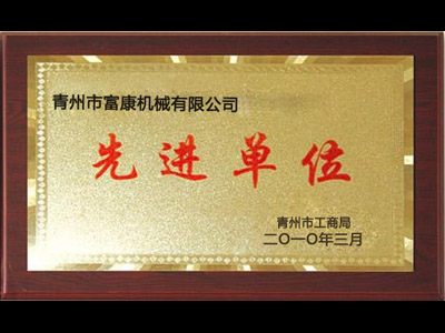 矿山PROBURN中文免费版下载机械厂家