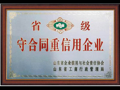 矿山PROBURN中文免费版下载机械厂家