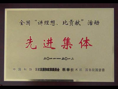 矿山PROBURN中文免费版下载机械厂家
