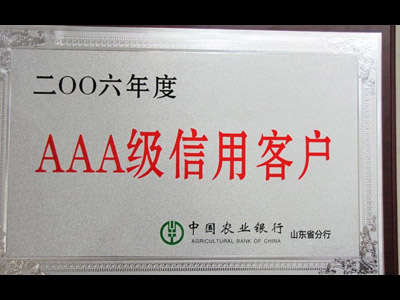 矿山PROBURN中文免费版下载机械厂家