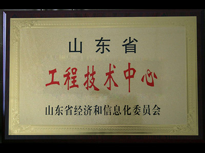 矿山PROBURN中文免费版下载机械厂家