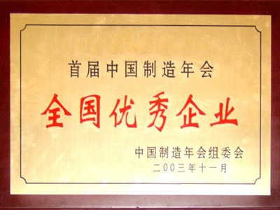 矿山PROBURN中文免费版下载机械厂家