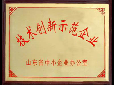 矿山PROBURN中文免费版下载机械厂家